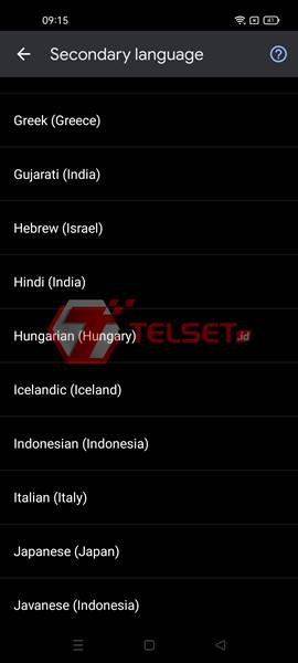 cara mengubah suara video menjadi teks