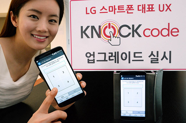 lg-g2-knock-code (1)