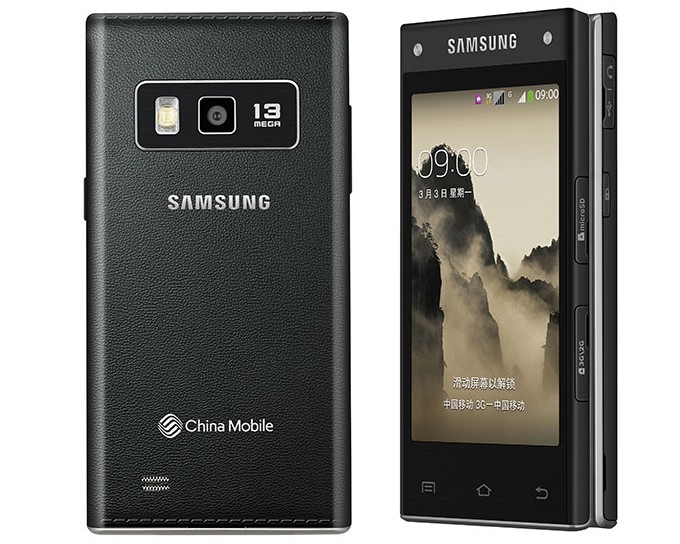 Samsung SM-G9098, ponsel flip dengan spec gahar