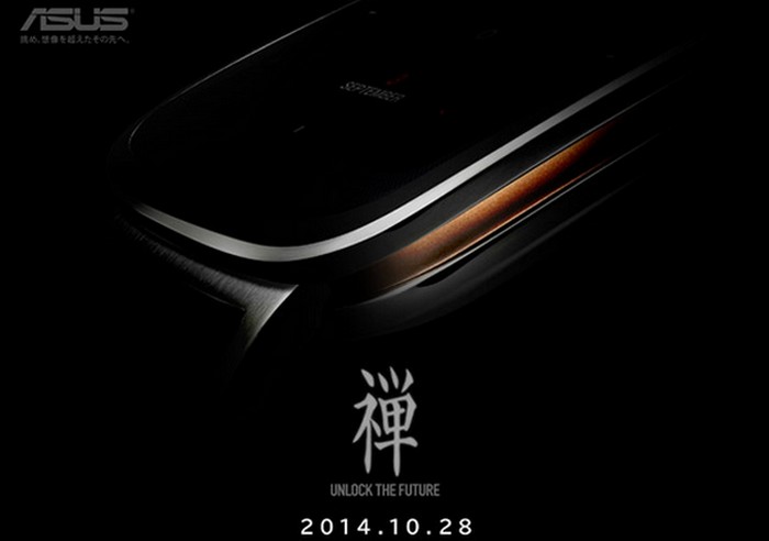 Teaser Asus Zenwatch
