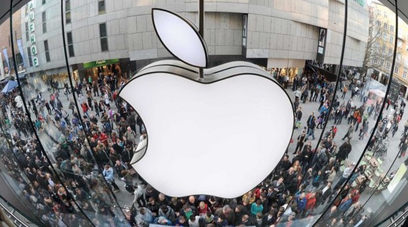 Apple logo Store