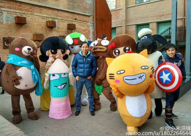 Foto dari kamera Xiaomi Mi5