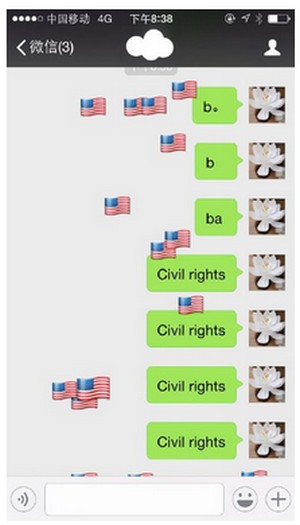 WeChat emoji bendera AS