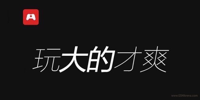 Xiaomi Gaming