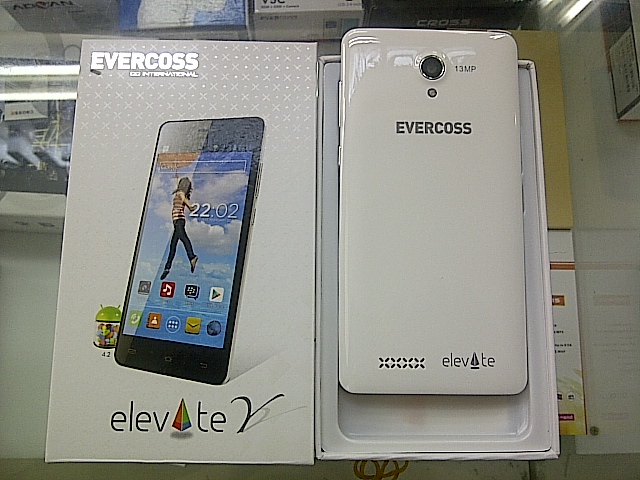 5658722_20140625075746