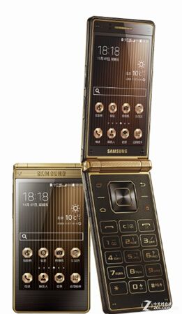 Samsung W2015