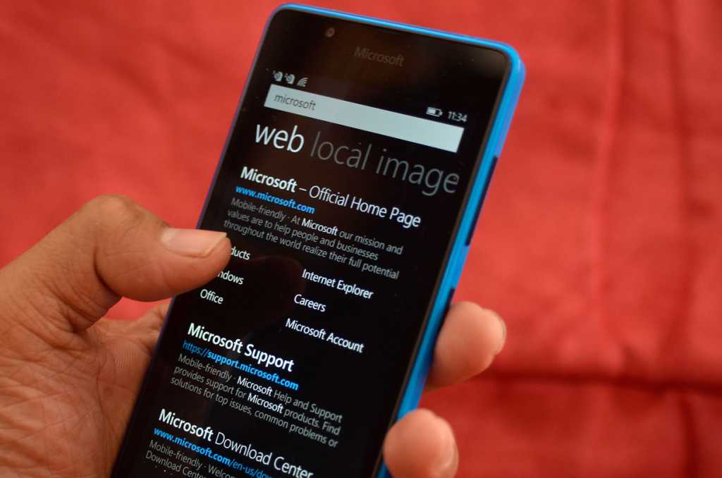 Lumia_540_browsing