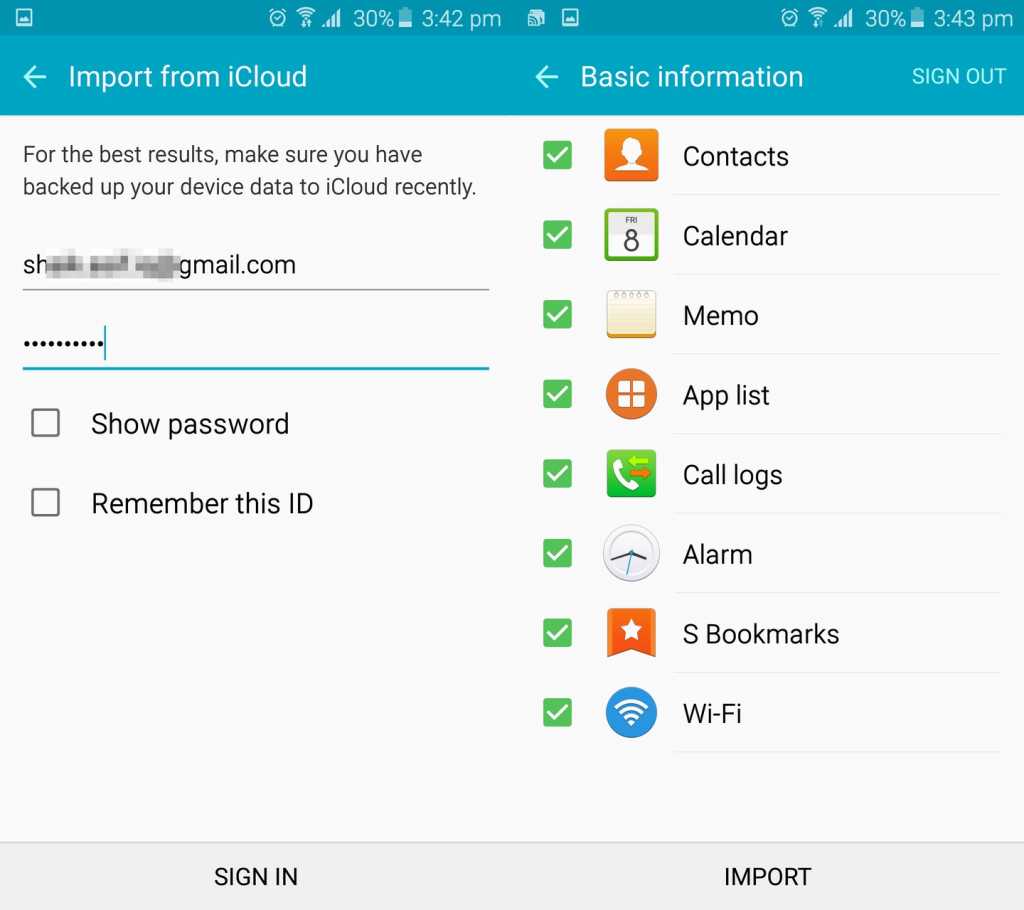 Smart-Switch-iOS-iCloud-02-1