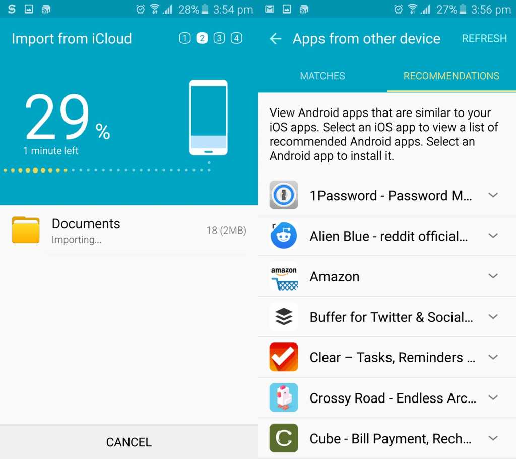Smart-Switch-iOS-iCloud-03_A