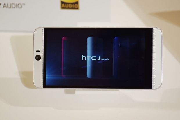 htc-j-butterfly-new