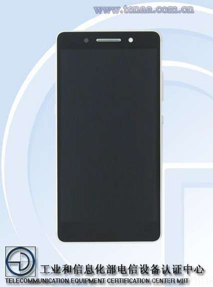 Huawei-Honor-7-hits-TENAA-with-a-fingerprint-scanner.jpg-2