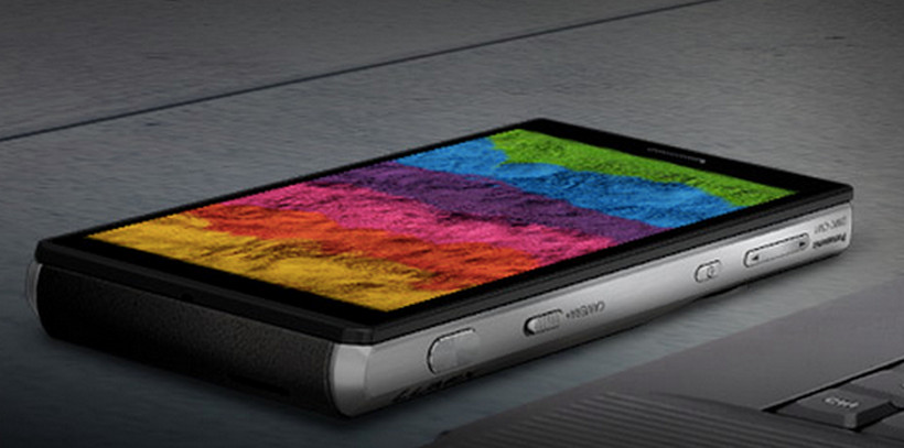 Lumix DMC-CM1 hybrid android