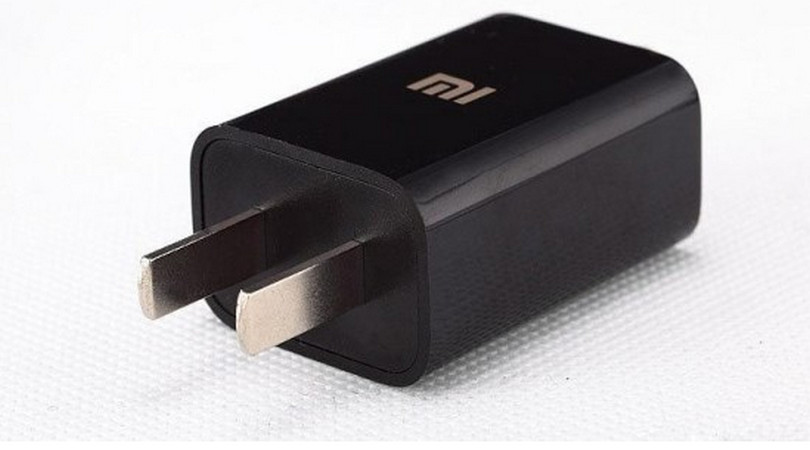 Xiaomi charger