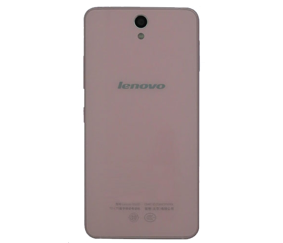 Lenovo-Vibe-S1 (1)