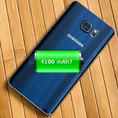 Note 5 Active