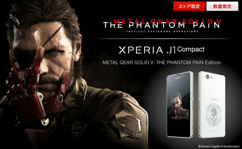 Sony Xperia J1 Compact MGS V The Phantom Pain Edition