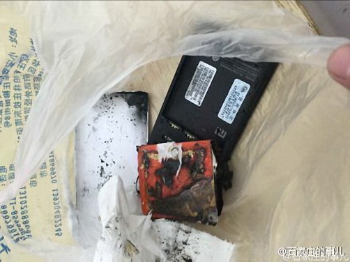 Xiaomi terbakar