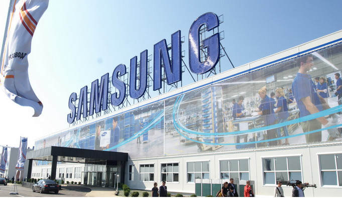samsung event