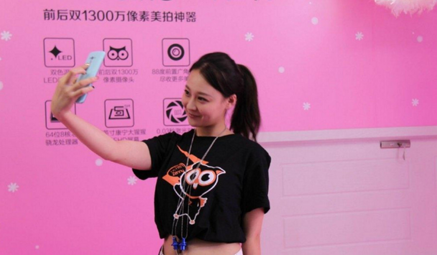 Asus ZenFone Selfie user