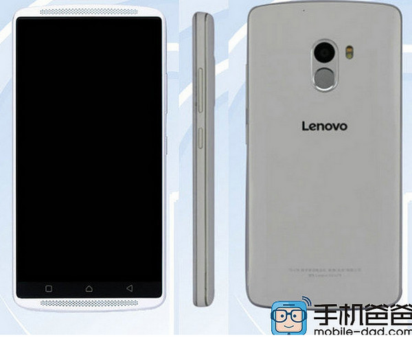 Lenovo Vibe X3 Lite bocoran gambar