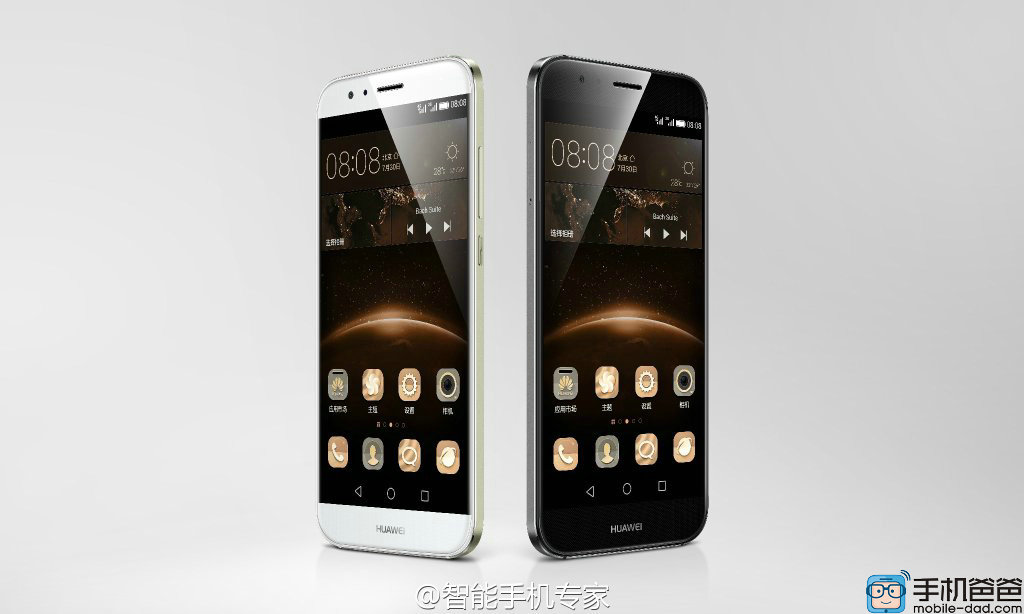 Huawei-G7-Plus-leak_6