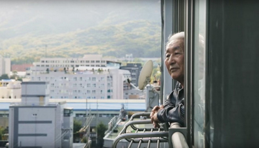 Kim Gu-Hyeon Virtual Reality