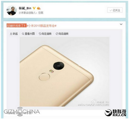 Redmi Note 2 Pro di Weibo