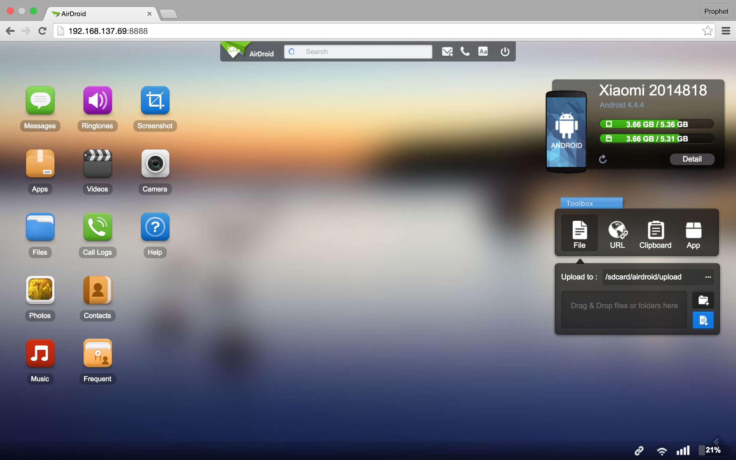 Screen-Shot-2015-11-19-at-11.24.42-am_11_19_2015