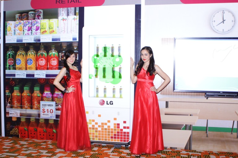 LG Perkenalkan Jajaran Produk  Inovatif Bagi Pasar B2B