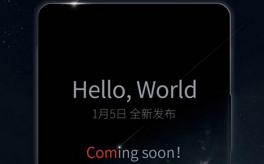 ZTE teaser Hello world