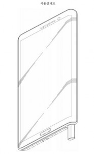 Paten Samsung cover stylus