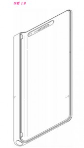 Paten Samsung cover stylus 2