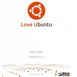 Meizu Ubuntu teaser