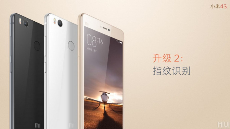 Sebelum Mi 5, Xiaomi Umumkan Mi 4S