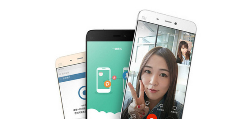 14 Juta Orang Antri Pesan Xiaomi Mi5