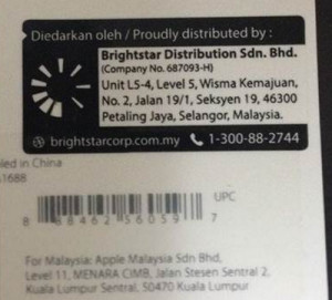 Beli iPhone dapat gembok 4