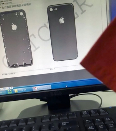 Bocoran sasis iPhone 7