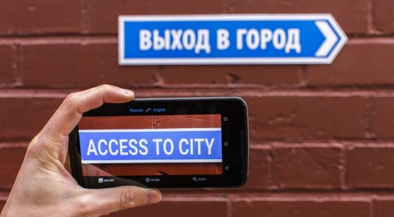 Google Translate instant video