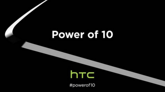 HTC One M10 teaser