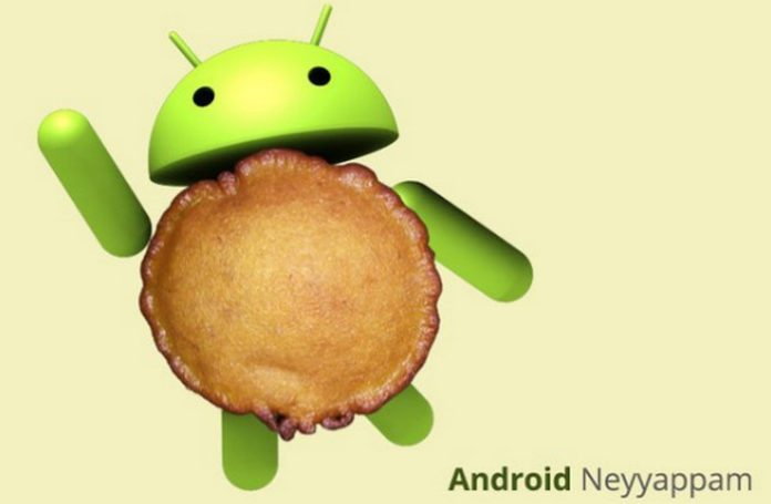 Android Neyyappam