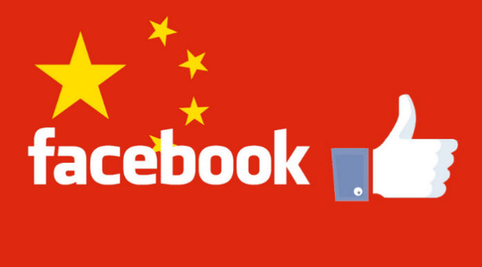 Facebook di China