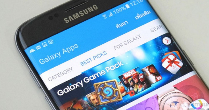 Galaxy Game Pack