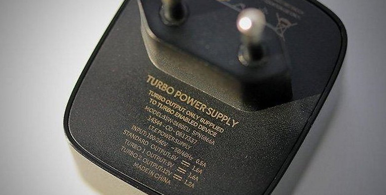 motorola-quick-charger-6-w782