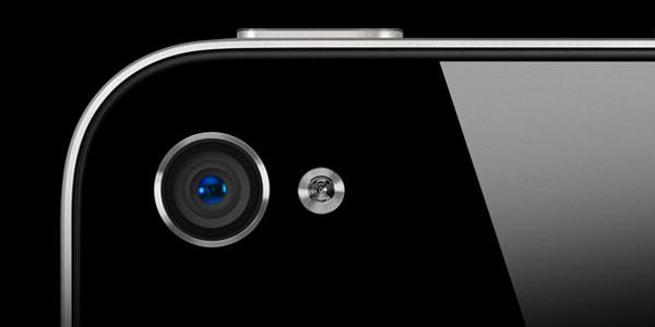 25578-6639_iphonecamera_super iPhone 7