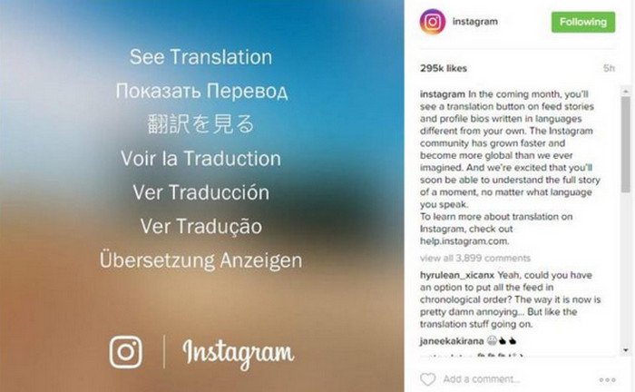 Instagram fitur terjemahan