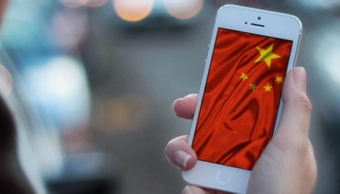 Smartphone China