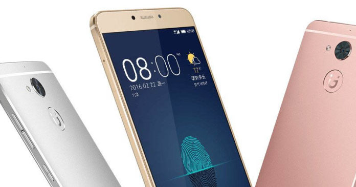 gionee-s6-pro-dengan-material-logam-ram-4gb-diluncurkan-LFKnLv15W4
