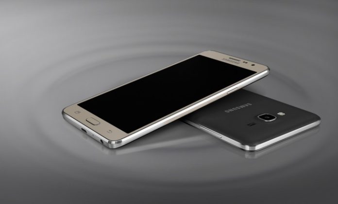 Samsung Galaxy On7 (2016)