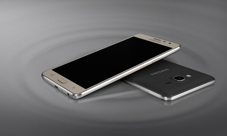 Samsung Galaxy On7 (2016)