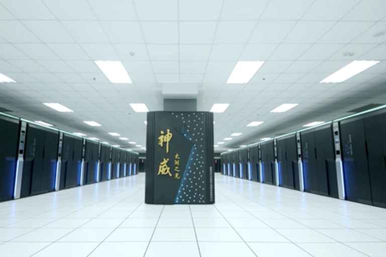 supercomputer tercepat